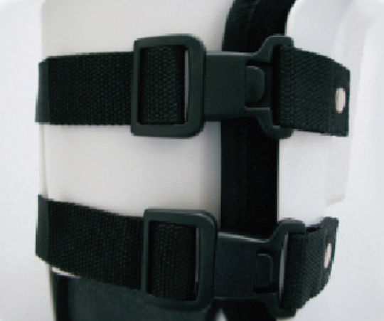 Medical Brace Hipo Brace Adjustable Hip Abduction Immobilization Splint Left Side White TC/520/L