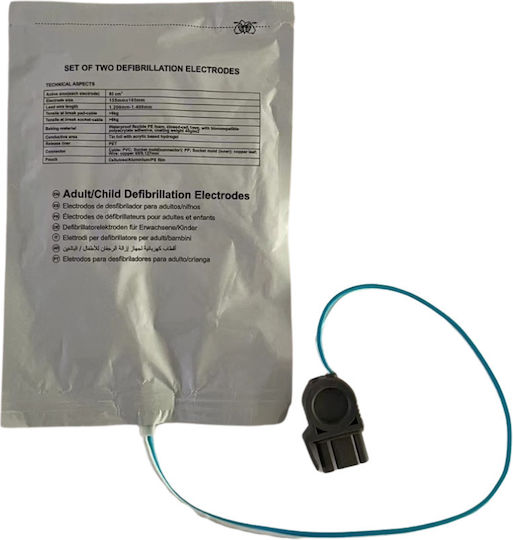 Meditech Defibrillator Semi - Automatic / Automatic