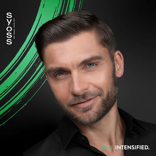 Syoss Max Hold Power No5 Gel Μαλλιών 250ml