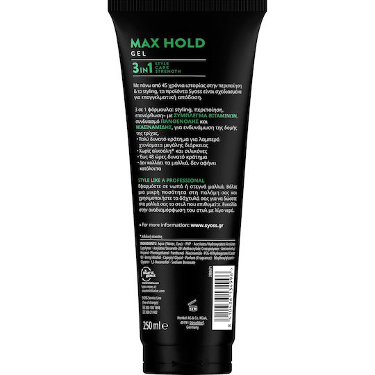 Syoss Max Hold Power No5 Gel Μαλλιών 250ml
