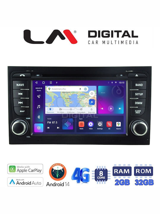 LM Digital Автомобилна Аудио Система (Блутут/USB/WiFi/GPS/Apple-Carplay/Android-Auto)