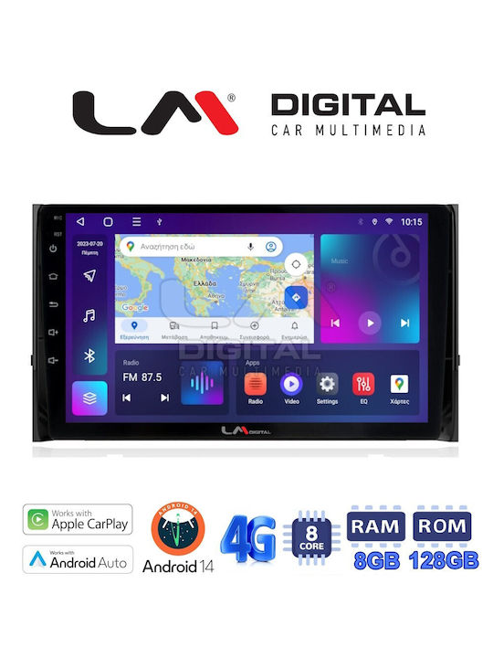 LM Digital Auto-Audiosystem für Skoda Karoq 2016 > (Bluetooth/USB/WiFi/GPS/Apple-Carplay/Android-Auto)