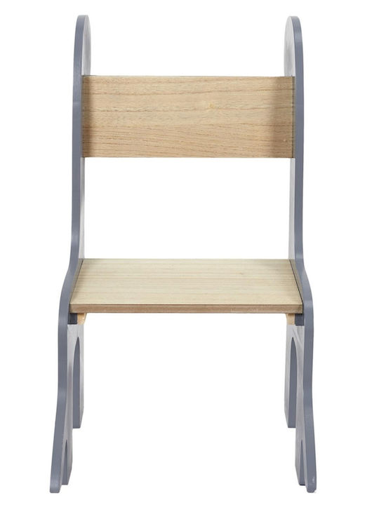 Παιδική Καρέκλα Γκρι 33x49.5x60εκ.