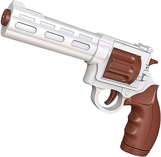 Summertiempo Water Gun (Various Designs/Assortment of Designs) 1pc