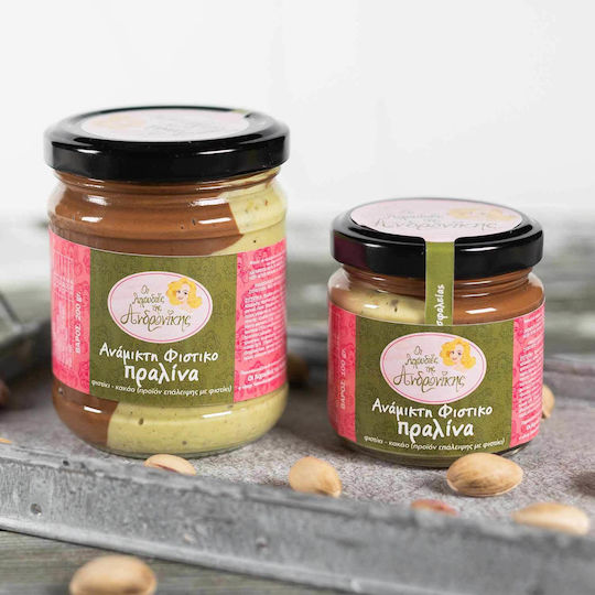 Mixed Chocolate Pistachio Spread 200g