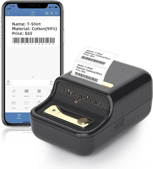Niimbot B21S Електронен еднопосочен етикетен принтер с Bluetooth, Бял