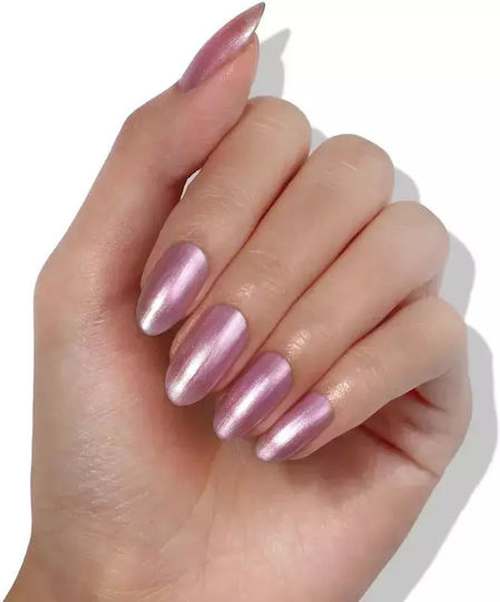 Londontown Glossy Βερνίκι Νυχιών Cheerio 12ml