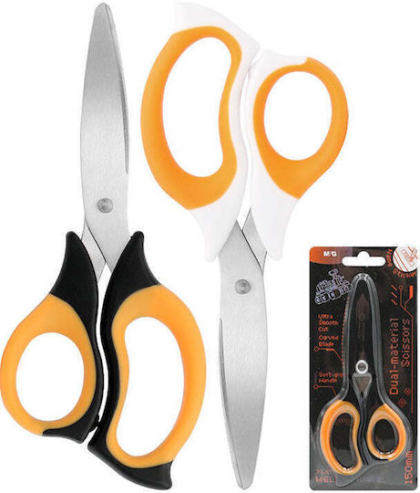 Hello Mars M&g Case School Scissors
