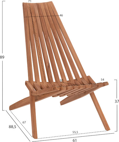 Фотьойл Lounge Естествено 55x88.5x67см. Фотьойл Lounge Естествено 55x88.5x67см.