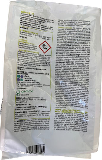 Gemma Mirmex για Μυρμήγκια 1000gr