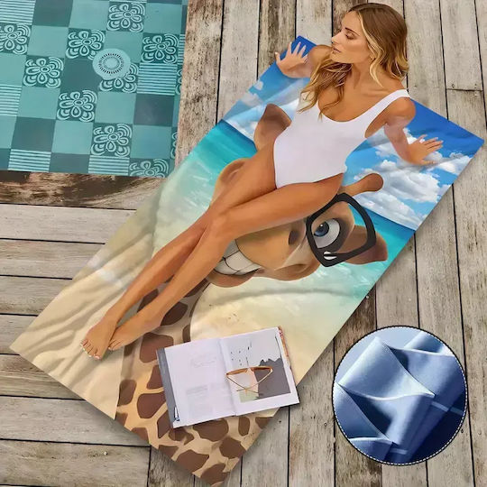 Πετσέτα Θαλάσσης Καμηλοπάρδαλη Beige