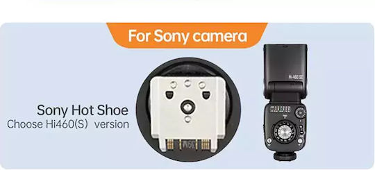 Jinbei Hi-460 Max Speedlite TTL Flash για Sony Μηχανές