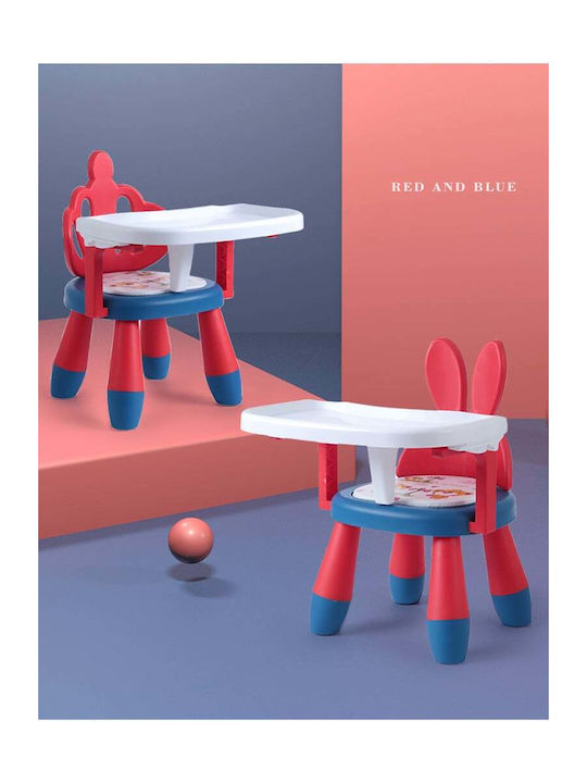 ForAll Booster Chair Plastic for Chair