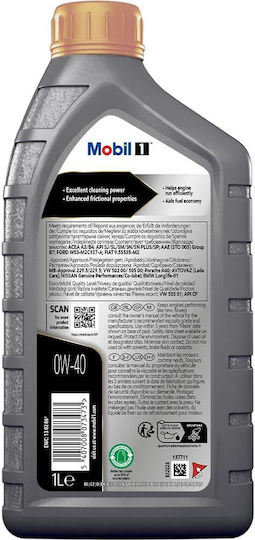Mobil Fs Синтетичен Масло за Автомобили 0W-40 1лт