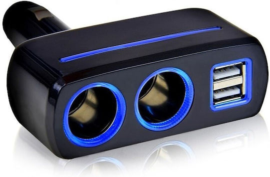 Andowl Car Charger 120W with Ports: 2xUSB 2xLighter Black Color