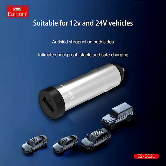 Auto Gs Φορτιστής Αυτοκινήτου 2.4A με μία Θύρα: 1xUSB Γκρι