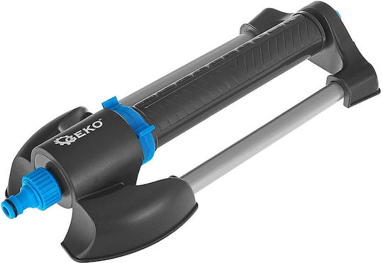 Adjustable Oscillating Sprinkler 20 Holes Sky-line Geko G72911
