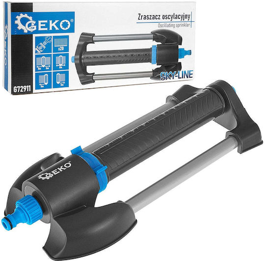 Adjustable Oscillating Sprinkler 20 Holes Sky-line Geko G72911