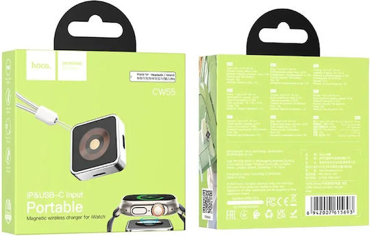 Hoco CW55 Φορτιστής για Apple Watch 1-9, SE/SE2, Ultra/Ultra2 Ασημί