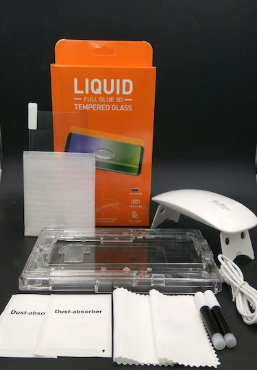T-Max Lamp Included 3D UV Liquid Full Glue Full Face Tempered Glass (Galaxy S22 Ultra 5G)