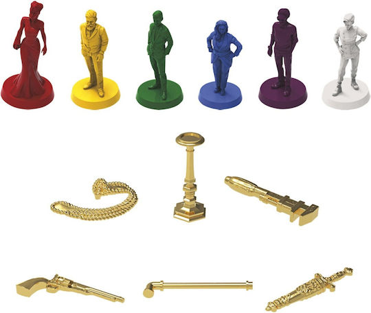 Настолна игра Cluedo The Classic Mystery за 2-6 играчи 8+ години (EN) Hasbro