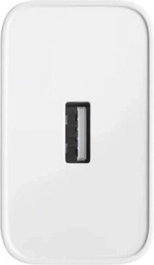 Oppo Φορτιστής Χωρίς Καλώδιο με Θύρα USB-A 65W Power Delivery Λευκός (VCA7JAEH)