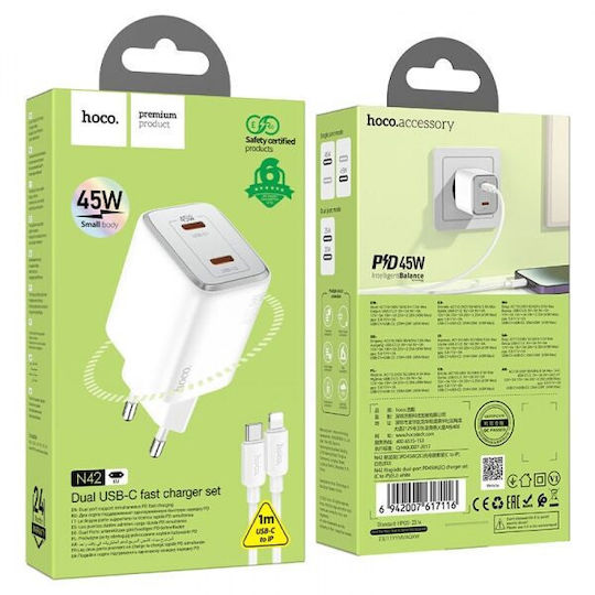 Hoco Ladegerät GaN mit 2 USB-C Anschlüsse und Kabel USB-C - Lightning 45W Stromlieferung Weißs (N42)