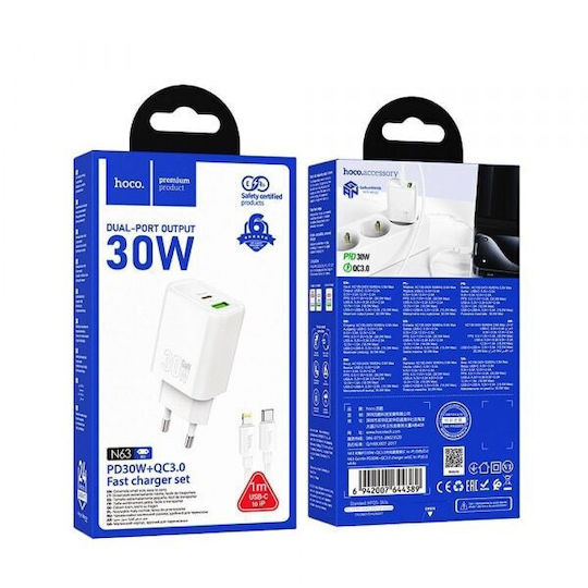 Hoco Încărcător cu Port USB-A și Port USB-C și Cablu USB-C - Lightning 30W Livrarea energiei / Quick Charge 3.0 Albς (N63)