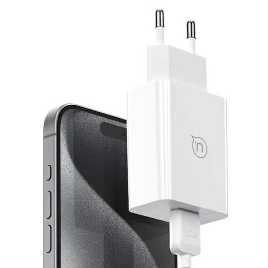 Usams Charger with USB-A Port and Cable USB-C 18W Quick Charge 3.0 Whites (SCXLTZ02)