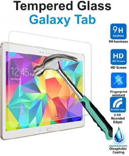 0.33мм Закалено стъкло (Samsung Galaxy T720/T725 Tab S5e 10.5)