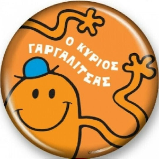 Χάρτινη Πόλη Ο Κύριος Γαργαλίτσας Στρογγυλό Μαγνητάκι 4.5x4.5εκ.