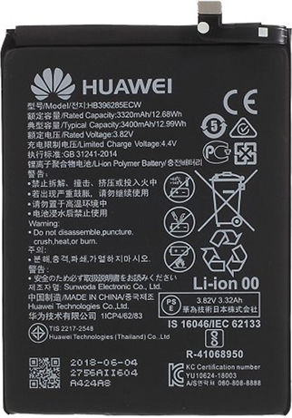 Huawei HB396285ECW Заместителна батерия 3400mAh за Honor 10