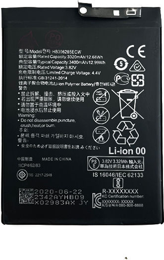Huawei HB396285ECW Заместителна батерия 3400mAh за Honor 10