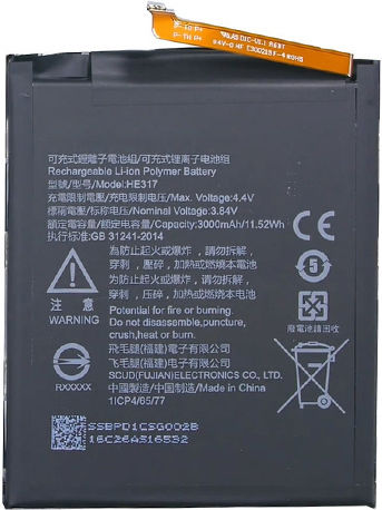 Nokia Μπαταρία Αντικατάστασης 3000mAh για Nokia 6