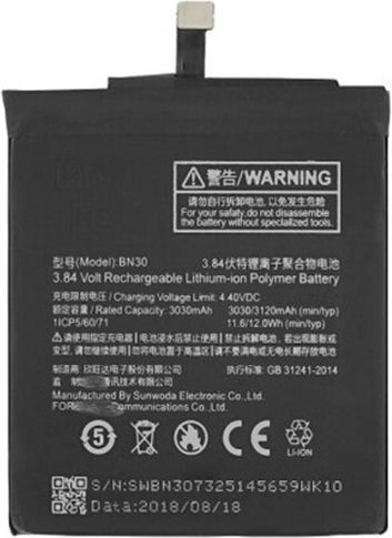 Compatible Replacement Battery 3120mAh for Redmi 4a