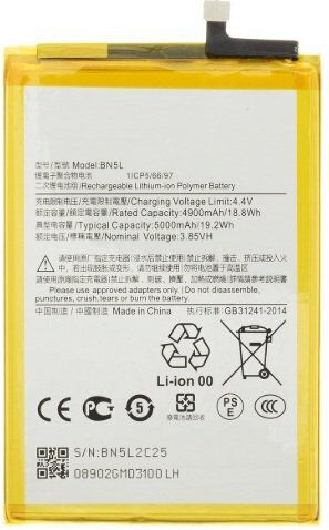 Compatible Replacement Battery 5000mAh for Xiaomi Redmi 12C