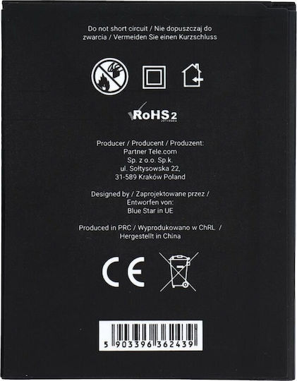 Baterie de înlocuire compatibilă 2800mAh pentru SAMSUNG Xcover 5 G390