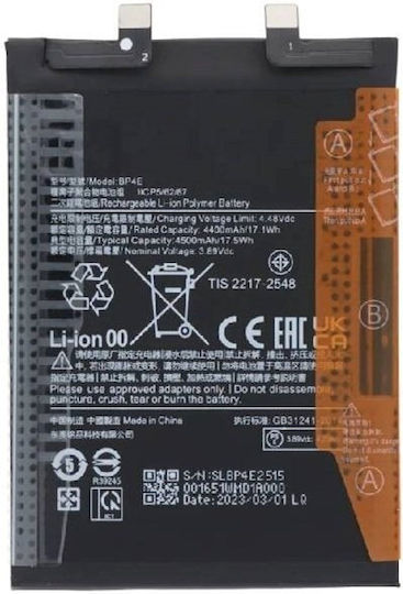 Compatible Replacement Battery 4500mAh for Xiaomi BP4E 13 Lite