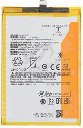 Xiaomi Akku Bn5t Original Service Pack