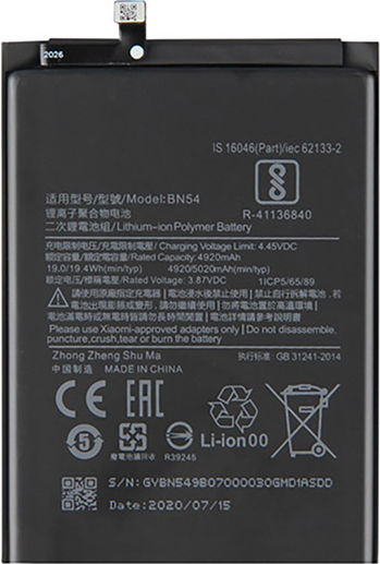 Bn54 Συμβατή Μπαταρία Αντικατάστασης 5020mAh για Xiaomi Redmi Note 9.