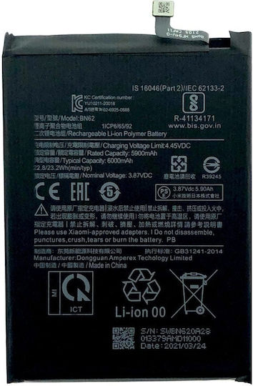 Compatible Replacement Battery 6000mAh for Redmi 9T