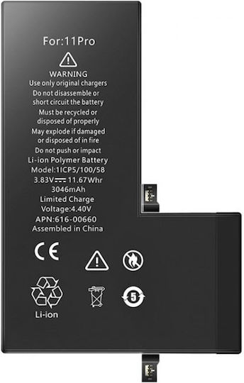 Apple iPhone 11 Pro OEM Battery 1110331010009