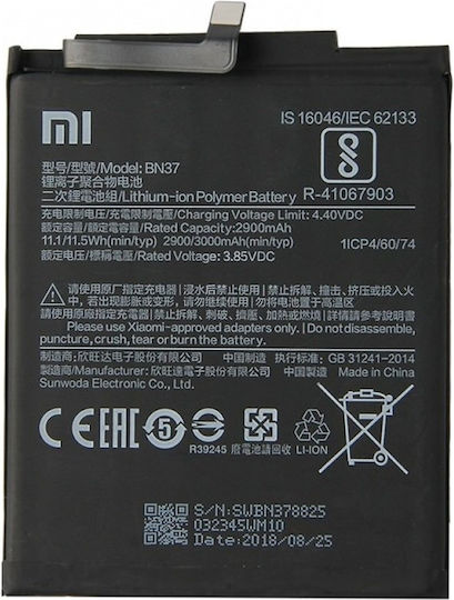 Xiaomi BN37 Service Pack Replacement Battery 3000mAh for Redmi 6 / 6a