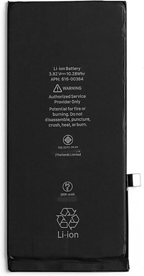 Baterie Apple iPhone 8 Plus OEM 1110331010023