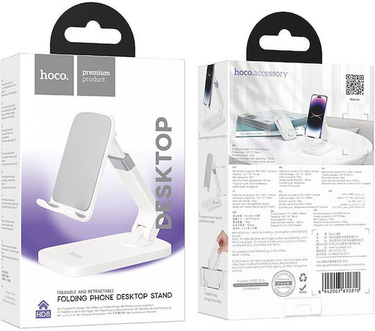Hoco Hd8 Suport de birou pentru telefon mobil în culoarea Alb