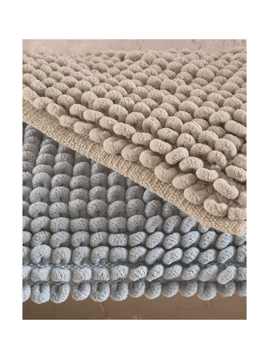 Rythmos Armad Βαμβακερό 60x90cm Μπεζ