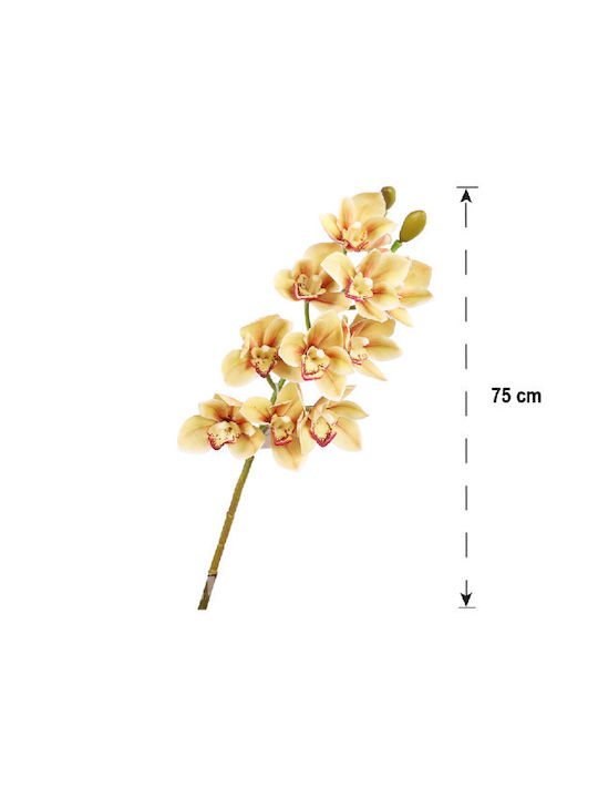 Artificial Decorative Branch Beige 75cm Home & Camp
