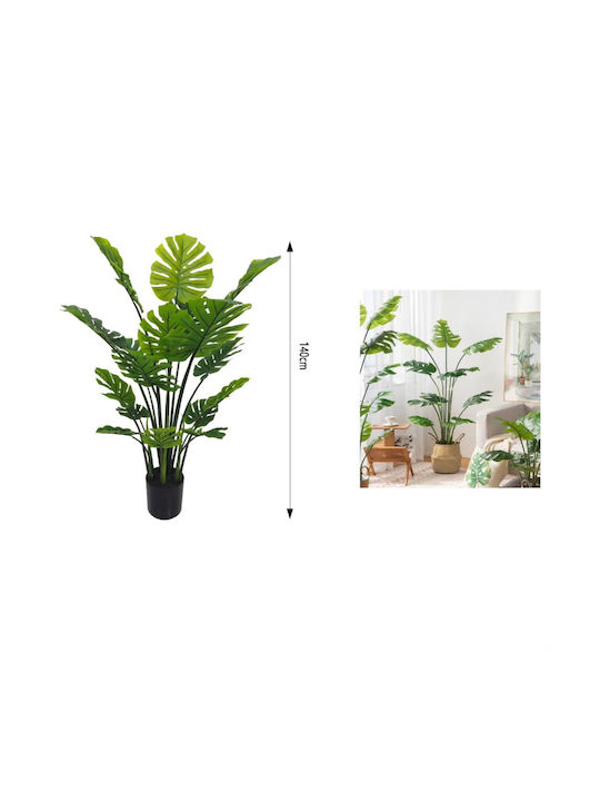 Τεχνητό Φυτό σε Γλάστρα 140cm My Home Luxury