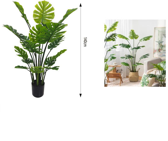 Artificial Plant in Pot 140cm My Home Luxury