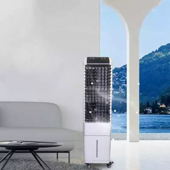 Airtechnic U013447 Επαγγελματικό Air Cooler